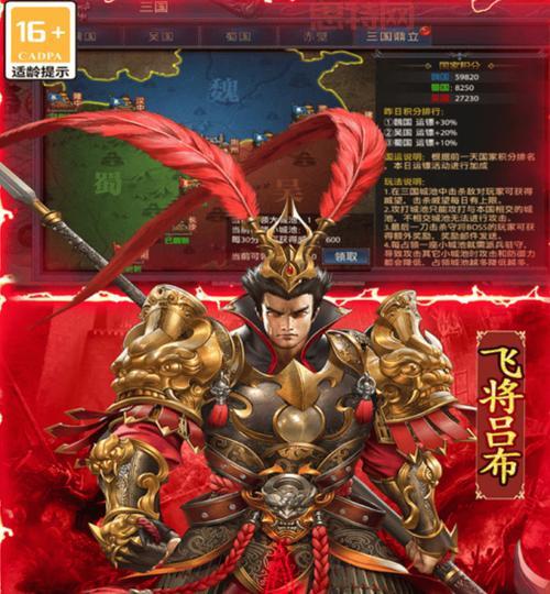 怀旧服人气揭秘：挑战经典，重返热血岁月