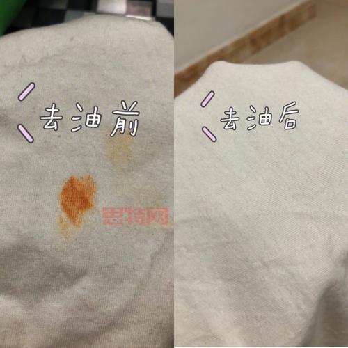 真有可将人的衣服全部擦除的软件？慎防照片被滥用！