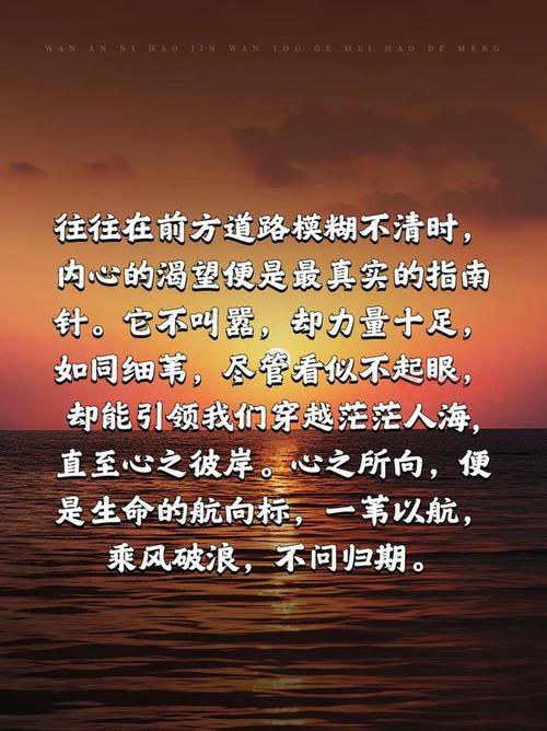 艰难困苦玉汝于成：成功背后的必经之路