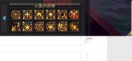 dnf镶嵌栏怎么拿下来？手把手教你完美操作！