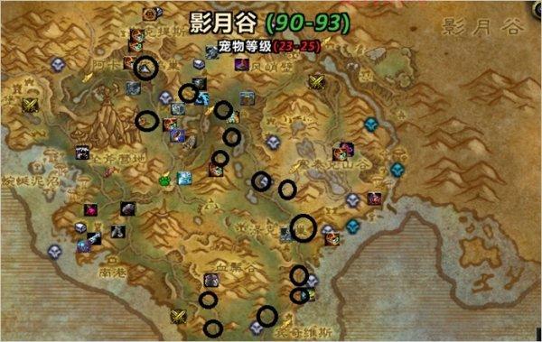 前往坦克的顶部：德拉诺之王任务步骤指南