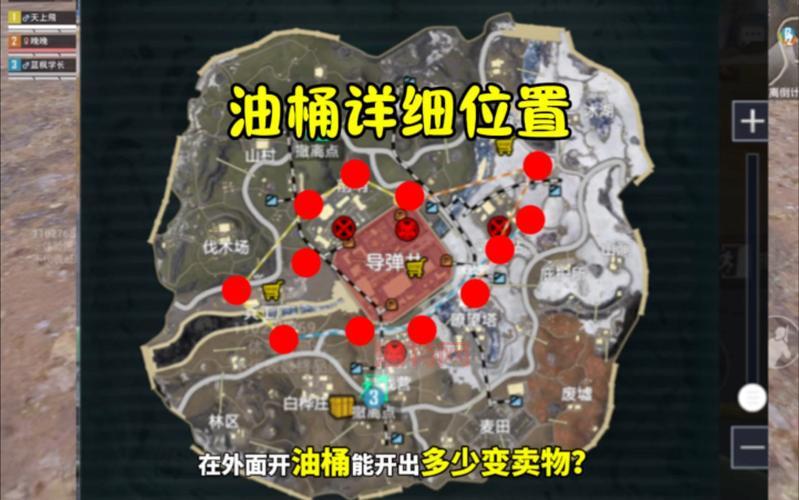 想玩和平精英体验服最新版？安卓下载安装看这里！