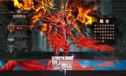 剑灵手游剑士技能加点攻略，新手必看少走弯路！