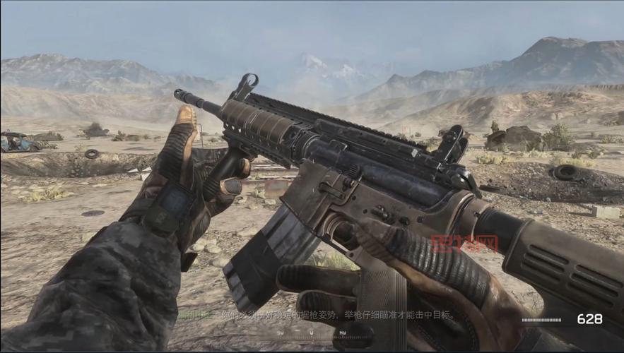 cod6攻略