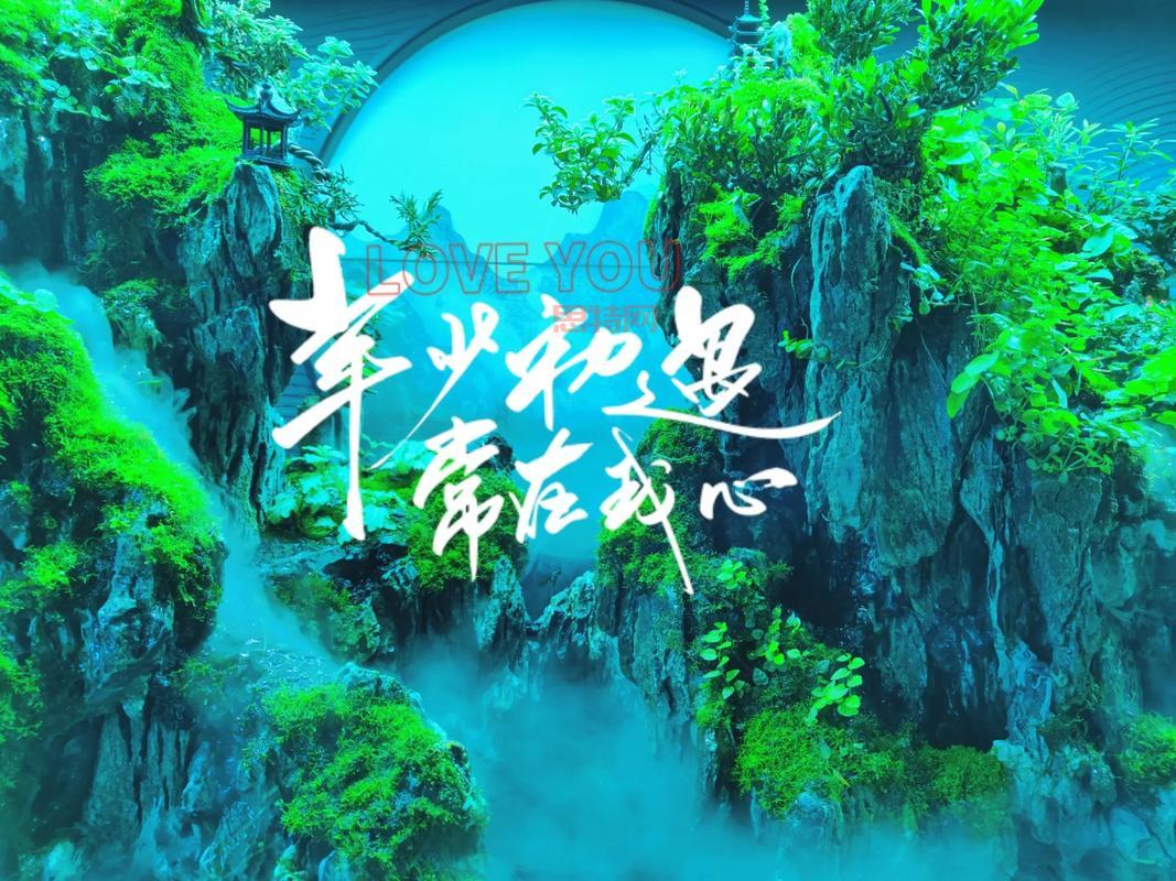 寻找被错过的天堂？这份完美攻略让你不留遗憾！