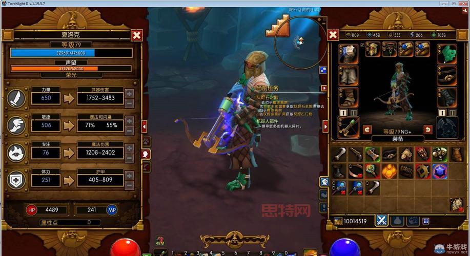 火炬之光2声望等级太低怎么办？教你快速提升等级！