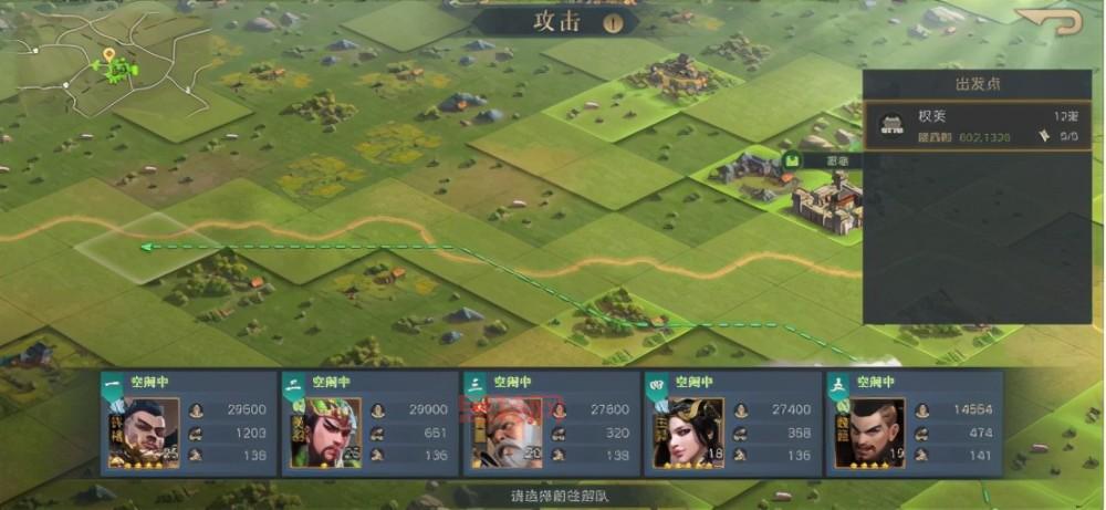 三国志11下载链接怎么找？老玩家告诉你方法！
