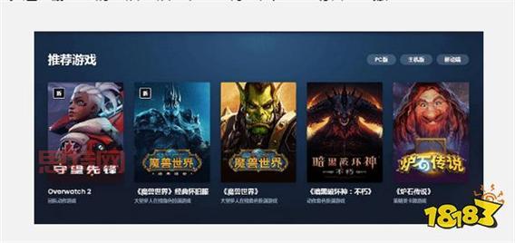 星际争霸2国服回归在即！最新上线时间与内容解析