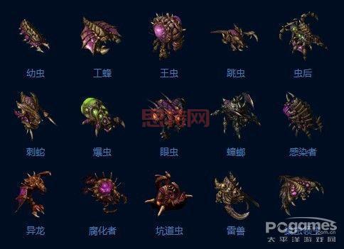 星际争霸2国服回归在即！最新上线时间与内容解析