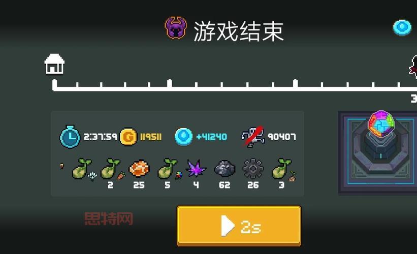 元气骑士怎么获取蓝币兑换码？几个方法简单又实用！