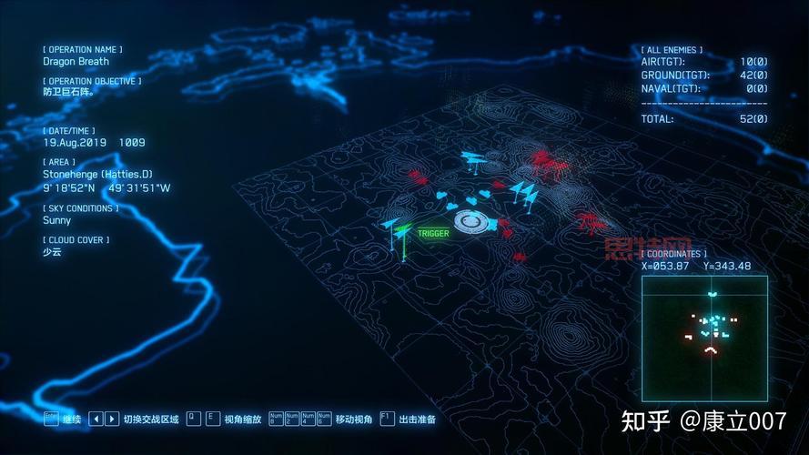 疯狂猜图鞋子关卡攻略：快速通关技巧分享