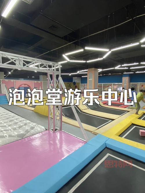 泡泡堂官网手机版下载去哪里？官方最新版下载教程！