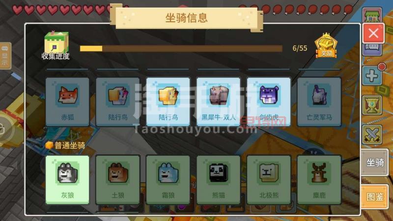 乌特加德之巅坐骑掉率高吗？老玩家分享刷坐骑技巧！