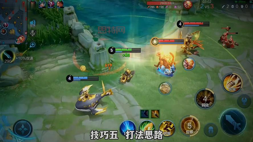 孙尚香出装推荐：新手必看！这套出装伤害爆炸！