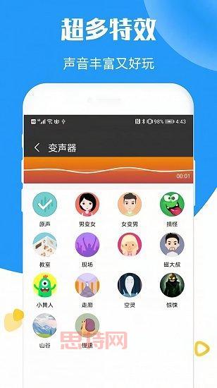 探索斋藤千和的多变声线与代表性作品
