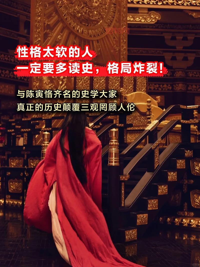仙剑奇侠传历史大揭秘：系列作品与事件时间线一览