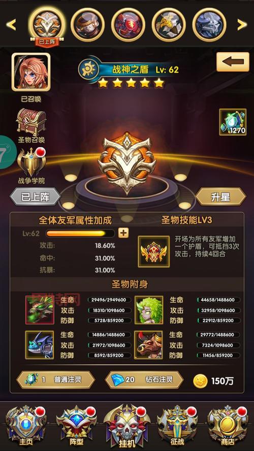 死亡阴影2手机版下载安装教程，安卓苹果都能玩！