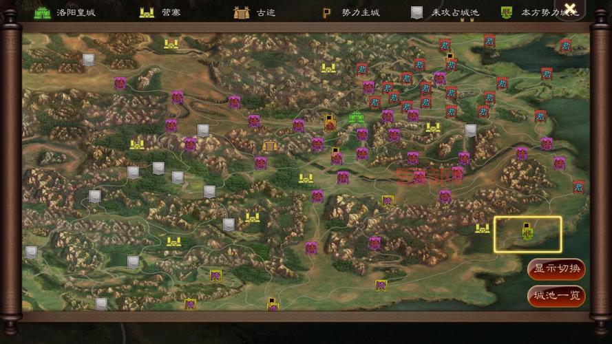 三国志10攻略：快速暴富与资源管理技巧详解