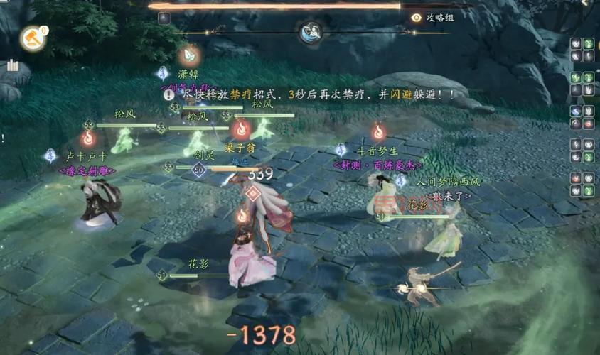 斗战神混沌之祸任务攻略：精血收集与副本技巧解析