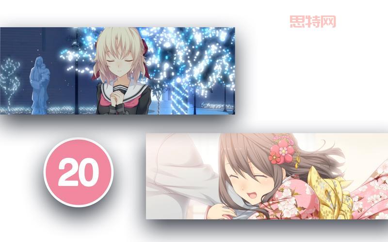 秋之回忆8：无垢少女介绍与试玩体验分享