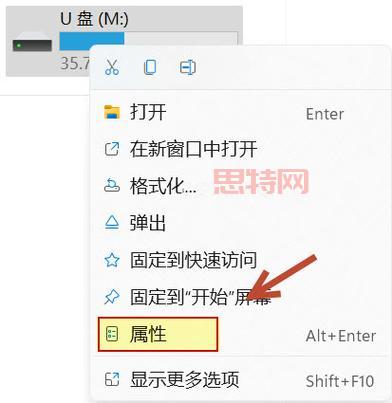 红警数据恢复方法：轻松恢复丢失的存档和游戏文件