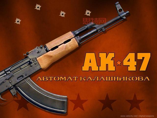 枪支介绍：从AK47到M1941的经典武器详解