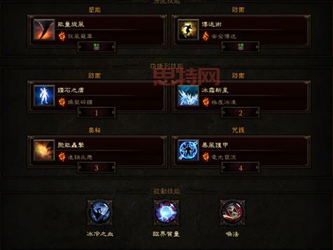 洛克王国喷气兽技能表是什么？技能搭配推荐