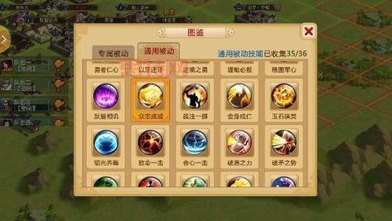 胡莱三国五星武将排名，大神教你如何选择武将！
