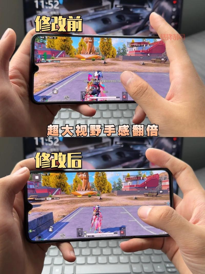 极点流量王是什么？让你的游戏流量无限用的神器！