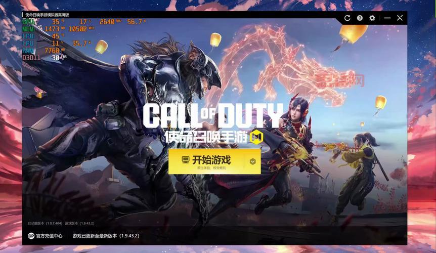 使命的召唤：探索全球最火的射击手游大作