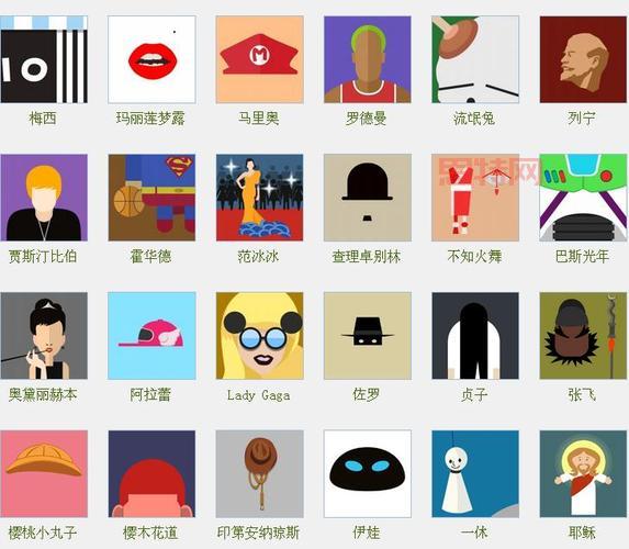 疯狂猜图者游戏下载，免费安装体验经典乐趣！