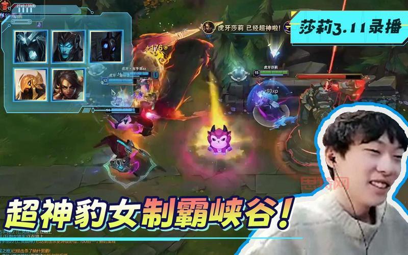 lol豹女刷野技巧大揭秘，学会这些你也能超神！