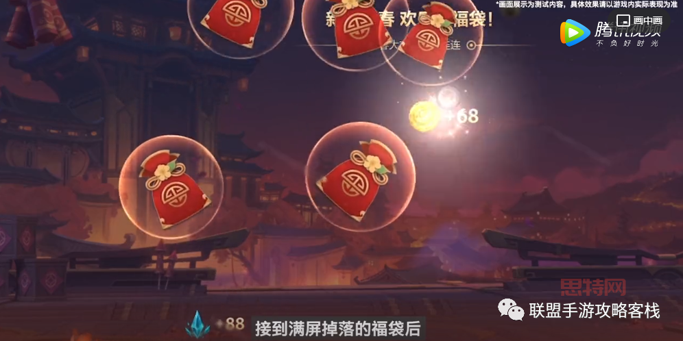 lol活动福利中心官网大揭秘，免费福利领到手软！