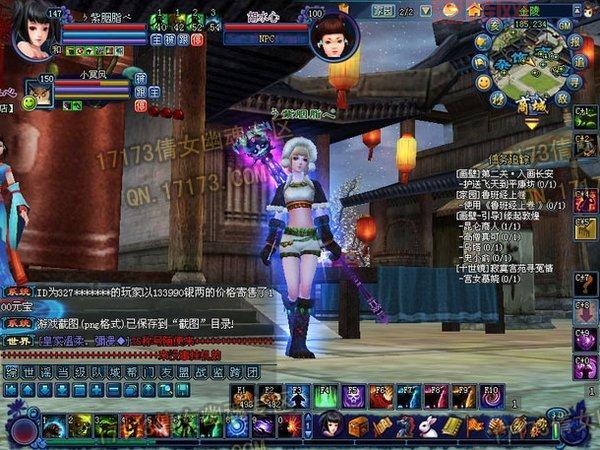 倩女异人堆智力还是敏捷？老玩家教你打造最强异人