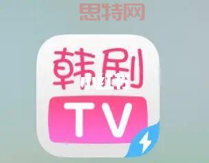 想看韩剧不用愁，韩剧大全App下载一键拥有！