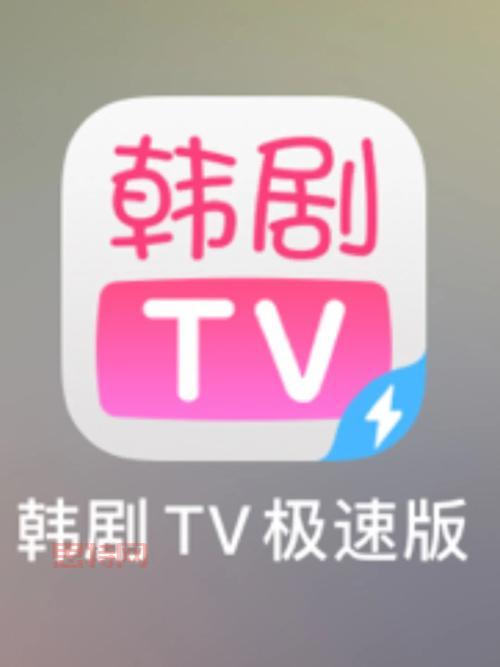 想看韩剧不用愁，韩剧大全App下载一键拥有！