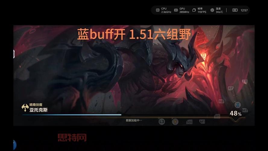 玩转暗裔剑魔技能连招，这些细节你必须知道！