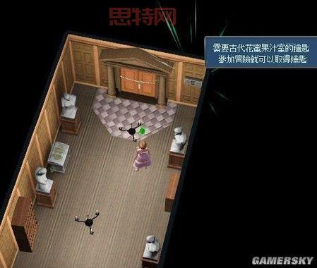 模拟人生3世界冒险攻略大全：如何快速获得盘古大斧