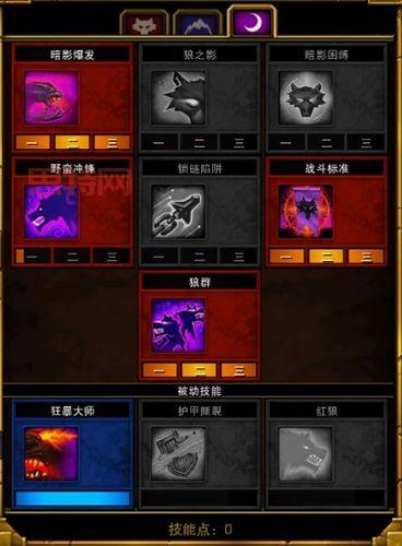 火炬之光2狂战士风暴之爪厉害吗？实战测评告诉你答案！