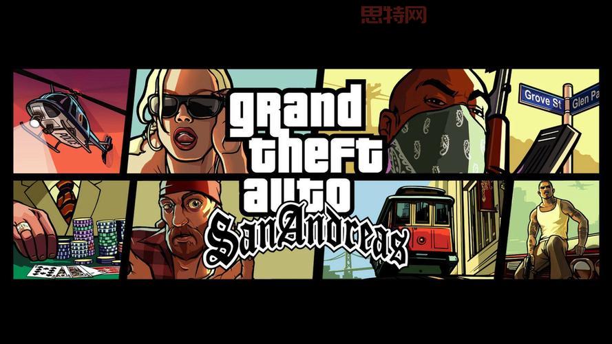 侠盗飞车圣安地列斯怎么泡妞？学会这些轻松搞定！
