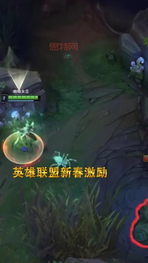 lol tp是什么意思？新手必看3分钟快速掌握用法！