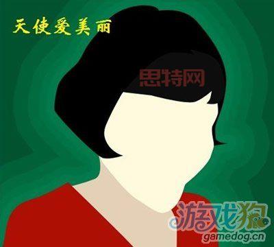 疯狂猜图绿帽子角色是谁？答案解析与攻略