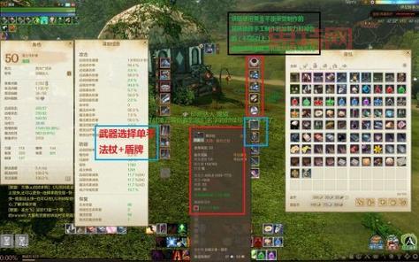 想知道上古世纪刷怪最快职业？这几个职业别错过