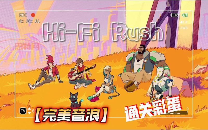 古剑奇谭全攻略：完美通关技巧与隐藏任务解析