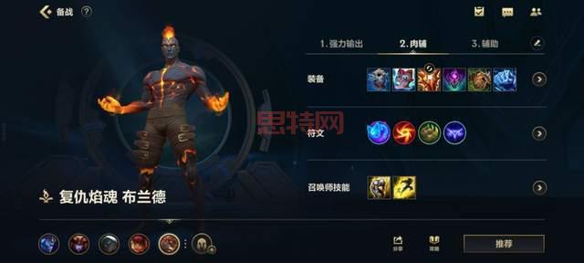 新挑战暗咒师：强大法术输出与控制技巧揭秘