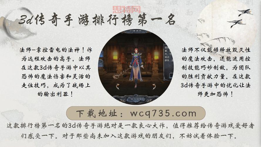 最新网页游戏开服表，今日开服游戏全掌握！