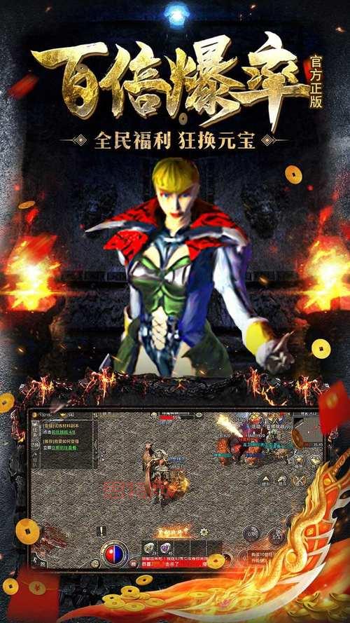 最新网页游戏开服表，今日开服游戏全掌握！