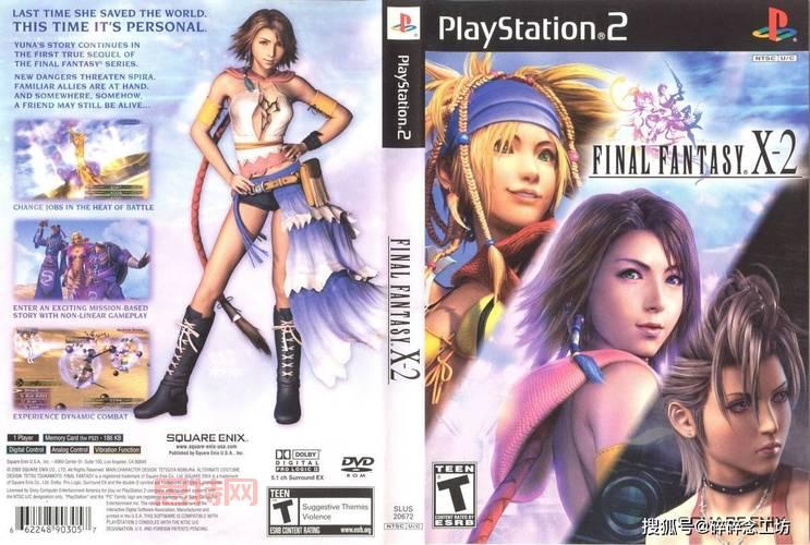 最终幻想10经典回顾：PS2时代的角色扮演巅峰之作
