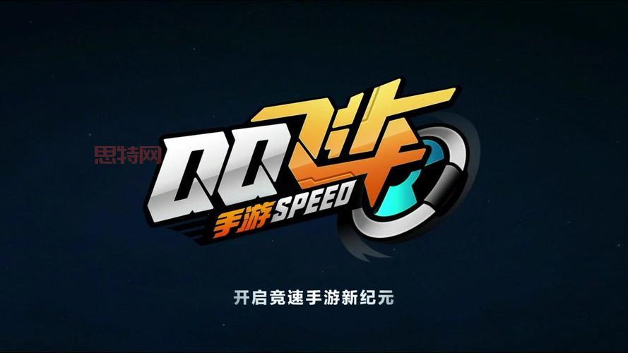 段位拉车头技巧揭秘：如何在跑跑卡丁车中轻松超越对手