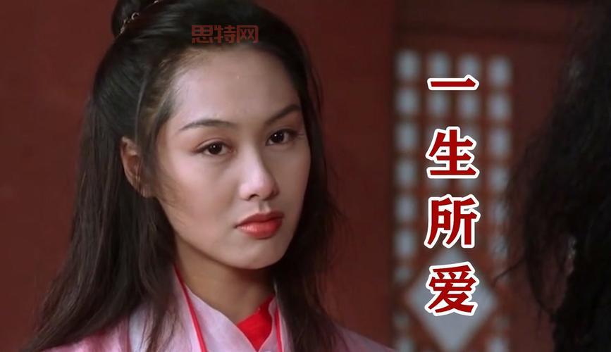 仙剑5主题曲：深情演绎与经典回顾